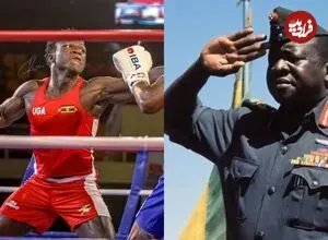 عکس| نوه ۲۵ ساله دیکتاتور مخوف اوگاندا برای کسب مدال طلا وارد رینگ بوکس می‌شود!