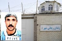 عکس؛ علی اشرف کیست؟ «مایکل اسکافیلد ایرانی» که با حفر تونل از زندان رجایی‌شهر گریخت