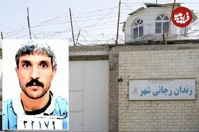عکس؛ علی اشرف کیست؟ «مایکل اسکافیلد ایرانی» که با حفر تونل از زندان رجایی‌شهر گریخت
