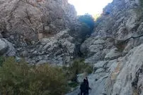 گنجی پنهان در میان دره‌های صحنه