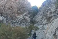 گنجی پنهان در میان دره‌های صحنه