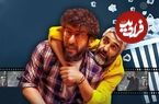 آنالیز فروش سینماها در هفته‌ای که گذشت؛ تغییر آرایش جدول هفتگی پرفروش‌ها با حضور«ناجورها»