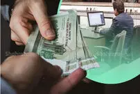 تصمیم مهم مجلس درباره حقوق کارمندان؛حداقل حقوق سال ۱۴۰۳ تعیین شد