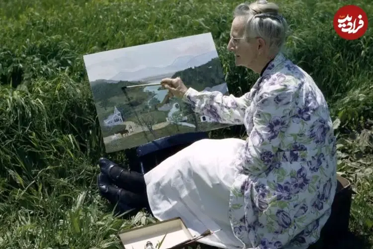 زنی که در هفتادسالگی به یکی از مشهورترین نقاشان آمریکا تبدیل شد