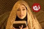 عکس| سفر در زمان؛ «دکتر رویا مرزبان» سریال کلینیک رویا در 33 سالگی