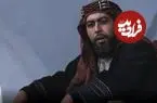 عکس| سفر در زمان؛ «عبیدالله بن زیاد» 21 سال بعد سریال مختار در 59 سالگی
