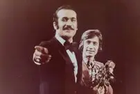 عکس| سفر در زمان؛ مراسم عروسی «فریدون فرخزاد و ترانه» با حضور هایده و گلپا؛ سال 52