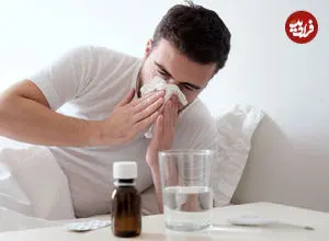 چرا بعضی آدم‌ها کمتر مریض می‌شوند؟