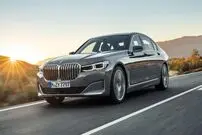 (ویدیو) رونمایی از امکانات فوق العاده لاکچری خودرو BMW سری 7