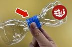 (ویدئو) 4 ایده درخشان برای استفاده مجدد از بطری های پلاستیکی دورریختنی