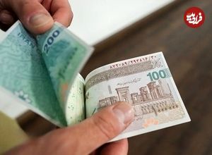 جایگزین اسکناس کاغذی از راه رسید