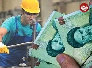 اولین پیش‌بینی از حقوق ۱۴۰۵ کارگران اعلام شد؛ افزایش ۵۰ درصدی دستمزد جدی است؟