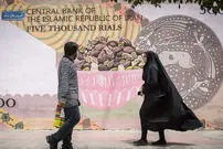 آزادسازی سهام عدالت در تابستان