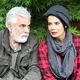 عکس جدید زوج محبوب سینمای ایران جلب توجه کرد