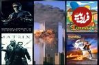 تصاویر؛ فیلم‌هایی که پیش از فاجعه ۱۱ سپتامبر را لو دادند!