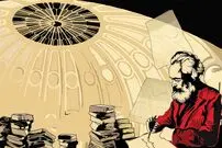 از مارکس ادیب و شاعر چه می‌دانید؟