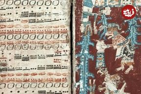 دفترچۀ 800 ساله‌ای که «خورشیدگرفتگی» را به طور دقیق پیش‌بینی کرده است