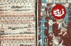 دفترچۀ 800 سالهای که «خورشیدگرفتگی» را به طور دقیق پیشبینی کرده است