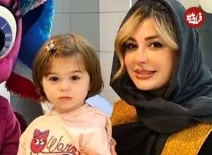 عکس| گذر زمان؛ چهره «لنا، دختر نیوشا ضیغمی» بعد 6 سال و در 8 سالگی
