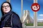 دل‌نوشته‌ای از شبنم مقدمی درباره روزهای سخت جنگ در شهر تهران؛ مقدمی: تهران بازمانده میان یأس و امید