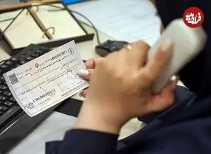 تکلیف چک‌های برگشتی مشخص شد