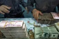 قیمت افغانی امروز سه شنبه 1 اردیبهشت 1405