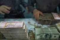 قیمت افغانی امروز سه شنبه 1 اردیبهشت 1405