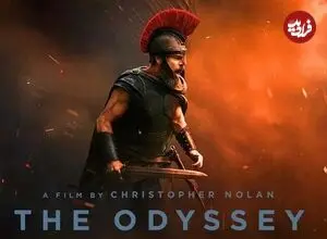 فروش جهانی فیلم The Odyssey از مرز یک میلیارد دلار عبور کرد