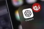 هوش مصنوعی ChatGPT حالا می‌تواند تب‌های گوگل کروم را ببیند