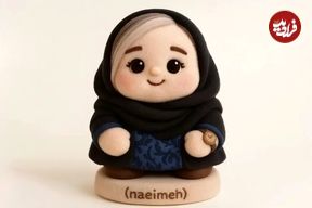 تصاویر؛ معین و نعیمه نظام‌دوست در دنیای عروسکی؛ بازنمایی متفاوتی از سلبریتی‌ها