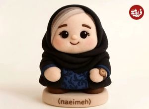 تصاویر؛ معین و نعیمه نظام‌دوست در دنیای عروسکی؛ بازنمایی متفاوتی از سلبریتی‌ها