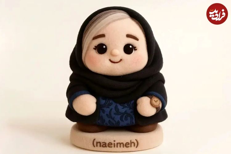 تصاویر؛ معین و نعیمه نظام‌دوست در دنیای عروسکی؛ بازنمایی متفاوتی از سلبریتی‌ها