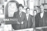 روزی روزگاری رشت