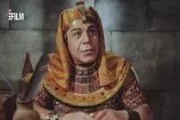 (تصاویر) تغییر چهره «کیدامن» سریال یوسف پیامبر بعد 17 سال در 66 سالگی