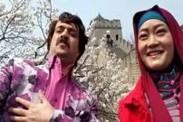 (تصاویر) تیپ و چهره «چوچانگ زن ارسطو» سریال پایتخت در دنیای واقعی