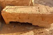 تصاویر| وضعیت آرامگاه شیخ یوسف سروستانی