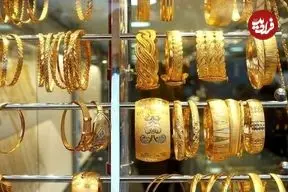 جدول؛ قیمت طلا امروز سه‌شنبه ۴ آذر؛ بازار از مرز ۱۱ میلیون فاصله گرفت