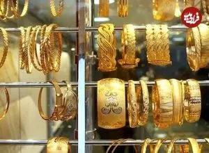 جدول؛ قیمت طلا امروز سه‌شنبه ۴ آذر؛ بازار از مرز ۱۱ میلیون فاصله گرفت