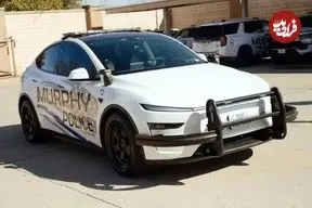 عکس | ماشین جدید پلیس در تگزاس خبرساز شد