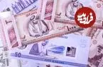 قیمت درهم امارات امروز جمعه 11 اردیبهشت 1405