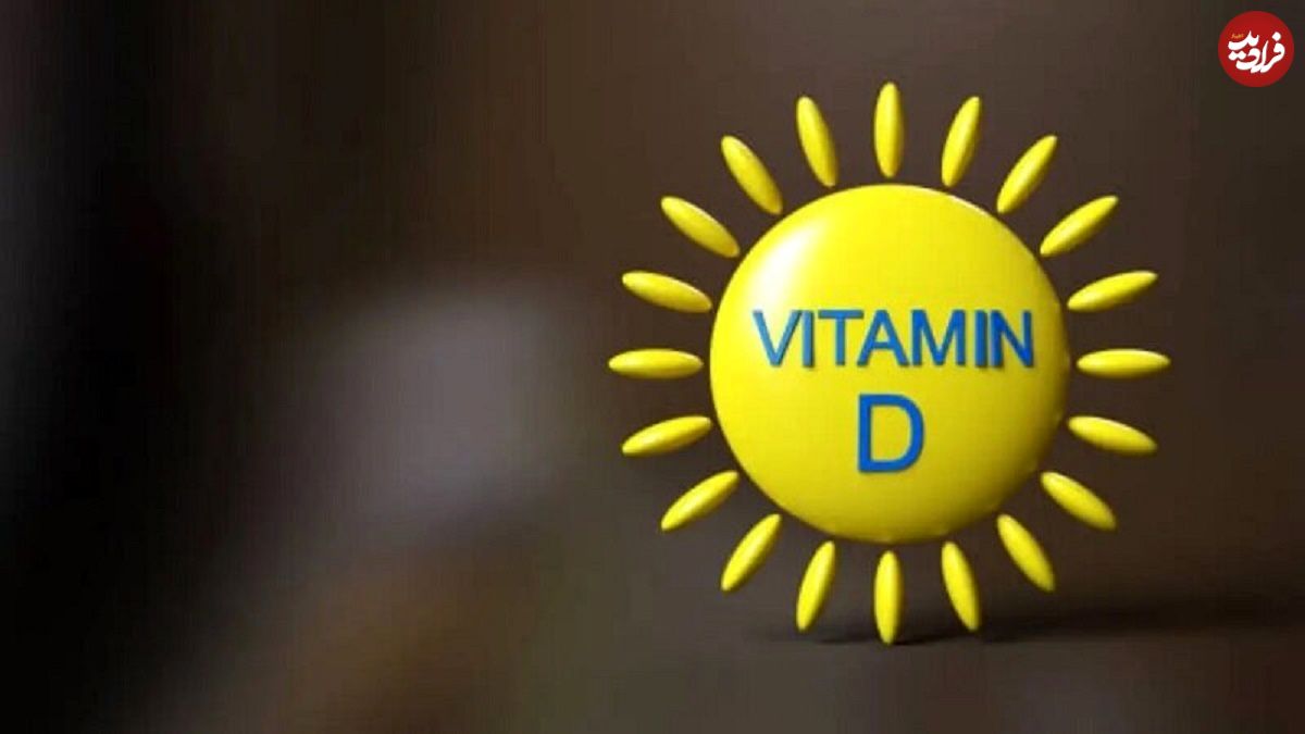 برای ویتامین D کافی چقدر آفتاب کافی است؟