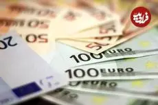 قیمت یورو امروز چهارشنبه 26 فروردین 1405