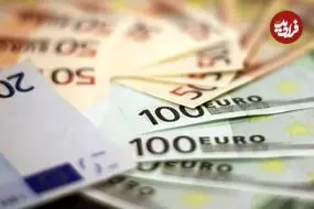قیمت یورو امروز چهارشنبه 26 فروردین 1405