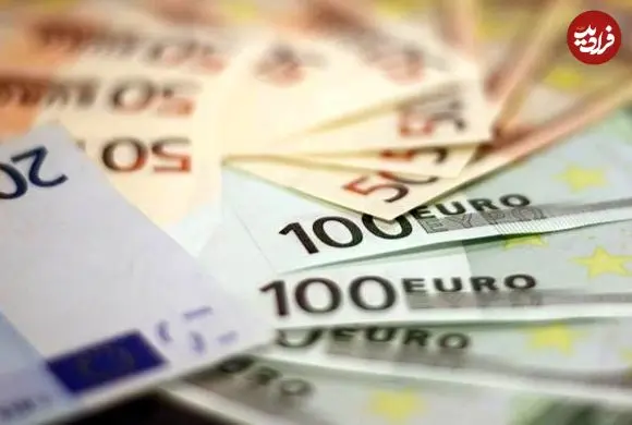 قیمت یورو امروز چهارشنبه 26 فروردین 1405