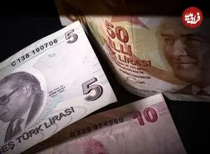 قیمت لیر امروز دوشنبه 10 فروردین 1405