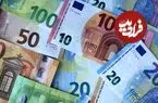 قیمت یورو امروز یکشنبه 25 اردیبهشت 1405