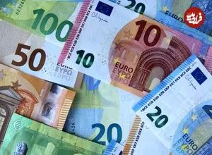 قیمت یورو امروز یکشنبه 25 اردیبهشت 1405