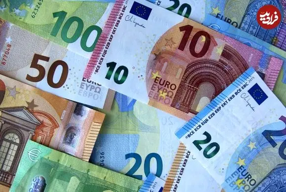 قیمت یورو امروز جمعه 25 اردیبهشت 1405