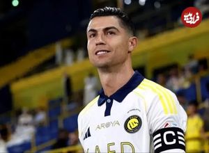تصاویر؛ رونالدو سرآشپز النصر را به گریه انداخت!