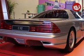 تصاویر؛ C112؛ وقتی مرسدس بنز رؤیای ابرخودروها را داشت